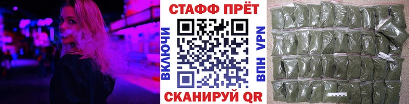 Названия наркотиков Жирновск АМФЕТАМИН  ТГК  Канабис  COCAIN  Альфа ПВП  Гашиш 