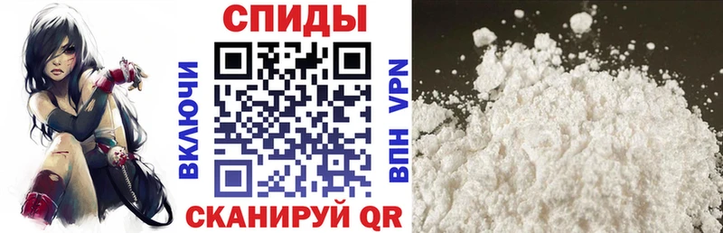 Амфетамин Premium  Жирновск 