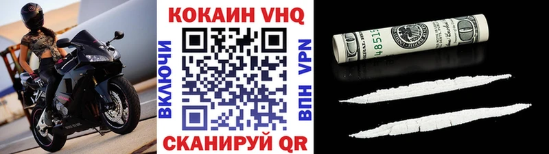 магазин    кракен tor  Cocaine 98%  Жирновск 