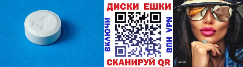 kraken вход  Жирновск  Экстази mix 