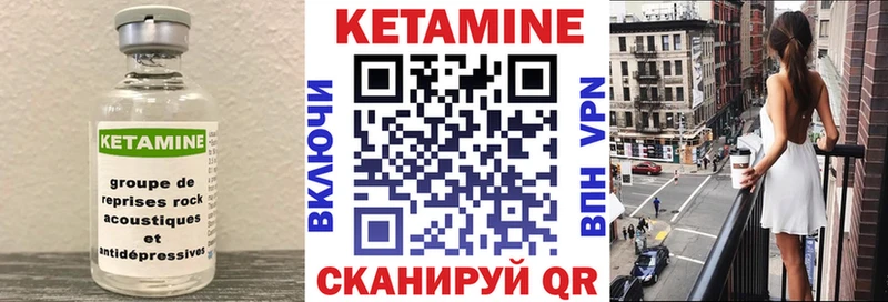 shop как зайти  Жирновск  Кетамин ketamine 