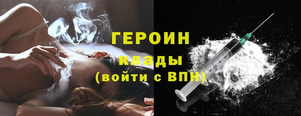 мдпв Вязники