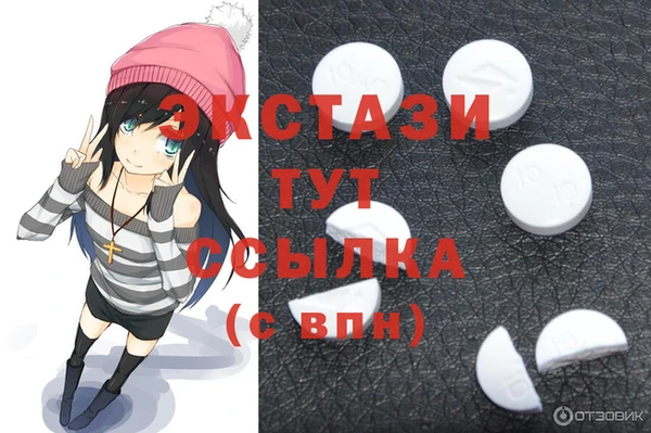 мдпв Вязники