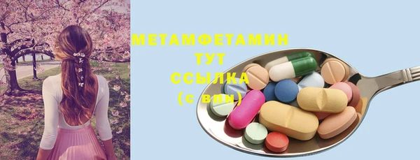 мдпв Вязники