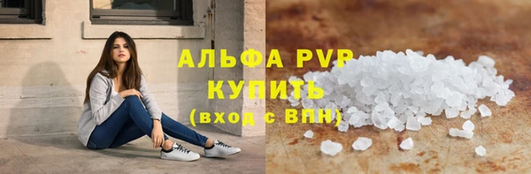 мдпв Вязники