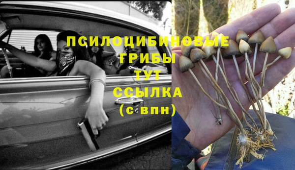 мефедрон мука Вяземский