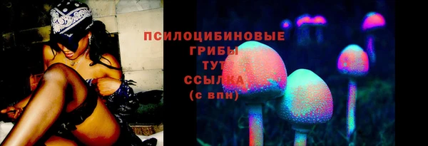 кокаин Володарск