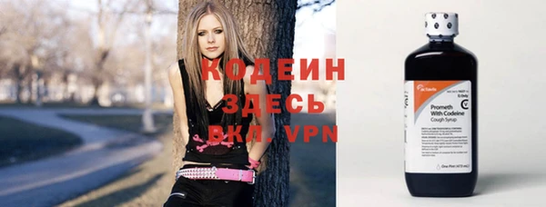 мдпв Вязники