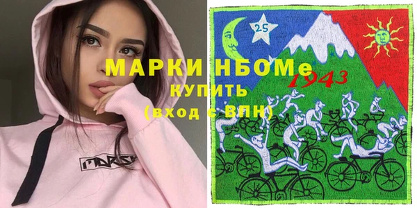 мдпв Вязники