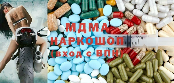 PSILOCYBIN Верхний Тагил