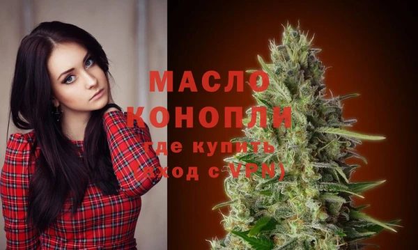 мдпв Вязники