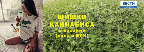 mdma Волоколамск