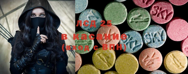 мдпв Вязники