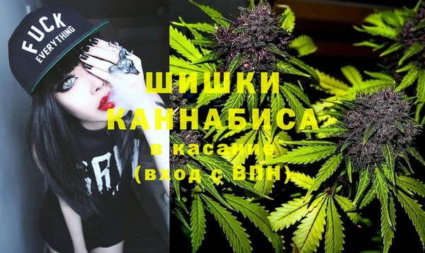кокаин Володарск