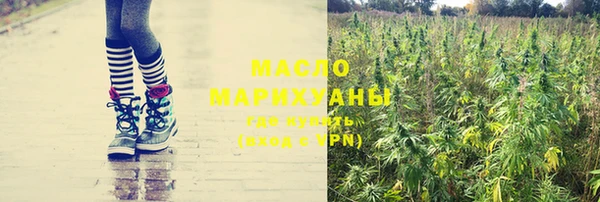 mdma Волоколамск