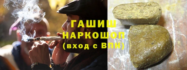 mdma Волоколамск