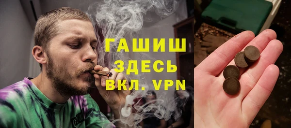 мдпв Вязники