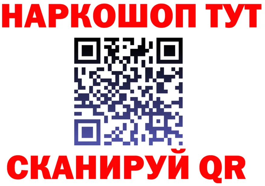 А ПВП мука ТОР площадка mega Жирновск