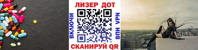 Лсд 25 экстази ecstasy blacksprut tor Жирновск